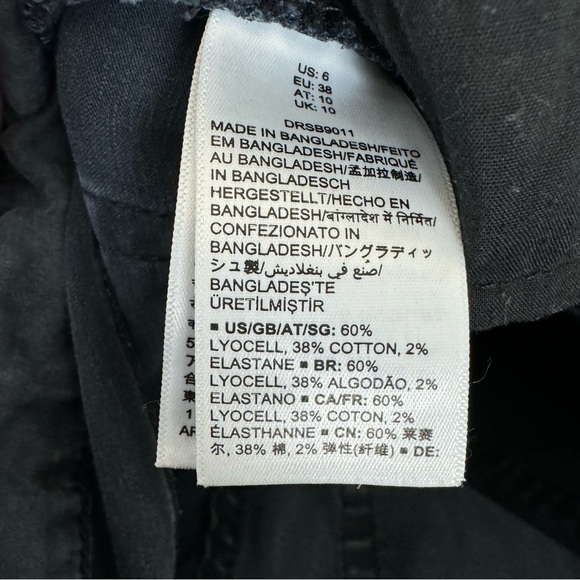 Daily Ritual | super skinny jeggings | 6 - Picture 7 of 7